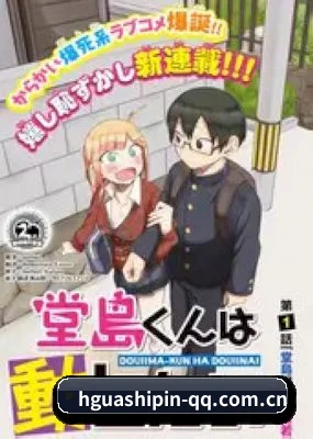 技术壁垒突破